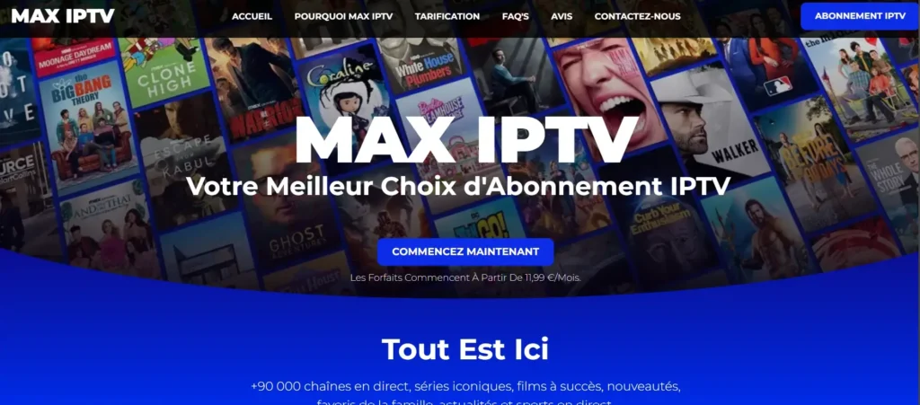 MaxIPTV ADS